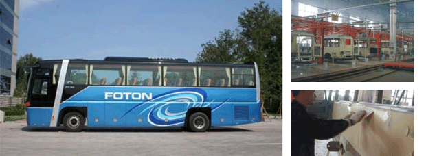 ԭ�S܇Z��ԭ�ӻ�