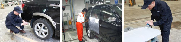 ����ԭ�ӻ�