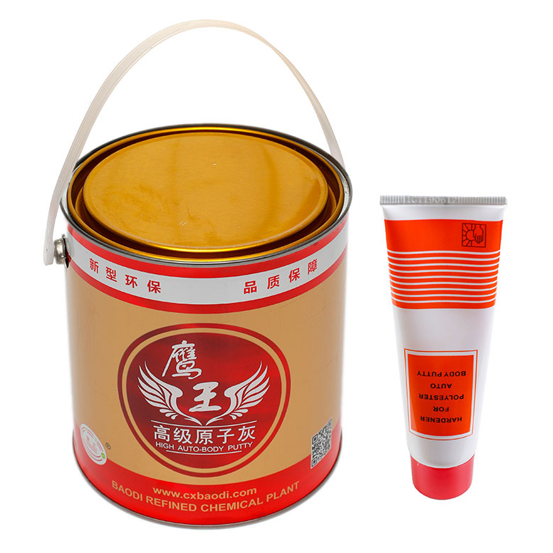 �͸����͜�ԭ�ӻ�