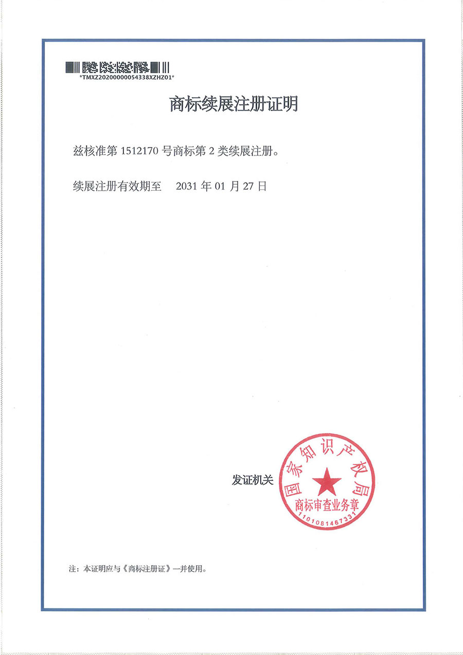 �̘�(bi��o)�m(x��)չע��(c��)�C��