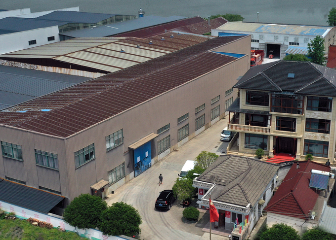 ԭ�ӻ����a(ch��n)���S